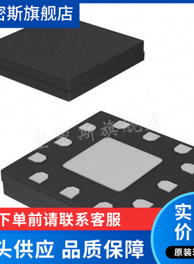 HMC442LC3BTR HMC442 H442 QFN 射频放大器 射频微波 全新原装