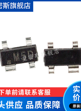 ADM812LARTZ ADM812LART ADM812 SOT-143 全新原装