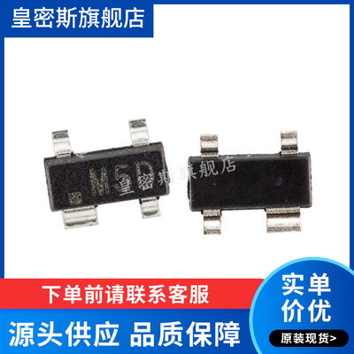 ADM812LARTZ ADM812LART ADM812 SOT-143 全新原装