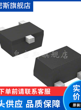 BCR162 E6327 丝印WU 数字晶体管SOT-23 双极晶体管 全新原装