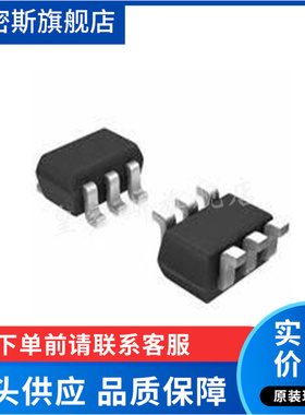 NC7SV157P6X SC-70-6 丝印VF7 单电源 多路复用器芯片 全新原装