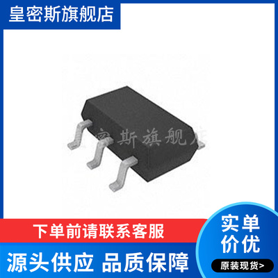 LTC4440IS6#TRMPBF【IC GATE DRVR HIGH-SIDE SOT23-6】全新原装