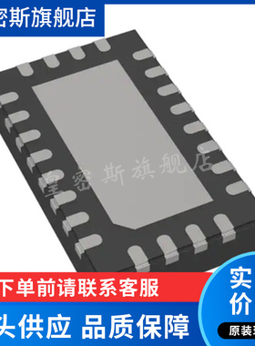 LTC6563HUDDM#PBF [QUAD CHANNEL TRANSIMPEDANCE AMPL] 全新原装