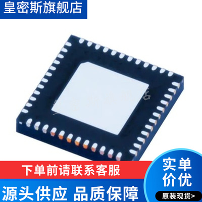 ADS4149IRGZT ADS4149IRGZR VQFN-48 全新原装