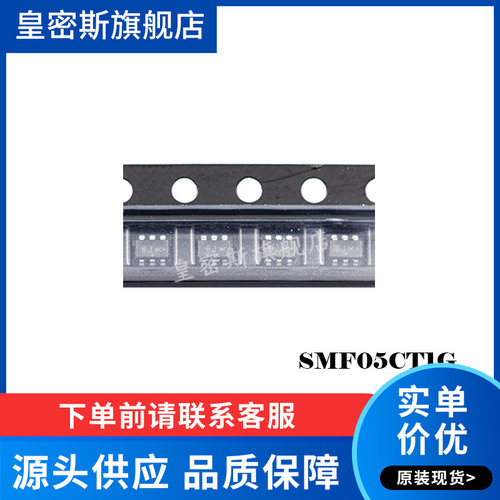 全新原装正品