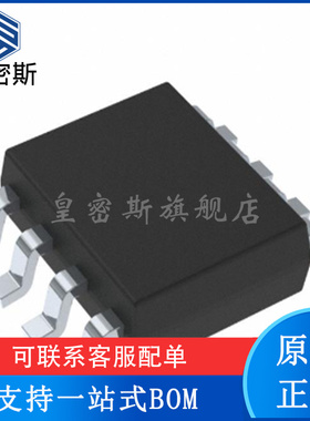 THS3095 THS3095DDA THS3095DDAR SOP8 高速运算放大器 全新原装