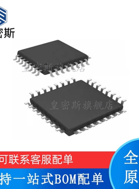 全新原装 ADS131M08IPBSR 丝印：131M08 TQFP-32 模数转换器