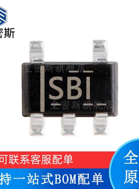 全新原装 TMP708AIDBVR 丝印：SBI SOT23-5 温度传感器