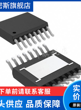 LT3012HFE#TRPBF《IC REG LIN POS ADJ 200MA 16TSSOP》 全新原装