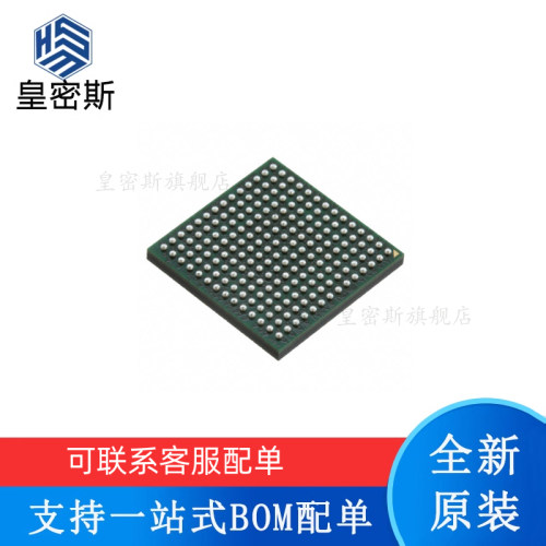 全新原装 ADRV9009BBCZ 封装 BGA-196 射频收发器芯片IC