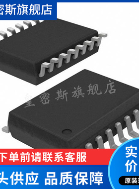 LT1014ISW LT1014DSW LT1014DDWR LT1014DIDWR SOP16 进口原装