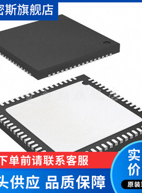 AD9510BCPZ 封装LFCSP-6 微控制器 全新原装