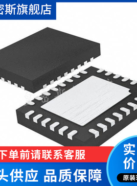 LT3942JUFD LT3942EUFD 【IC LED DRIVER RGLTR PWM 2A 28QFN】