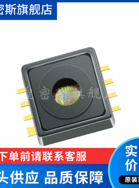 KP234XTMA1【IC ANLG BAROMETRIC SNSR DSOF8-16】全新原装