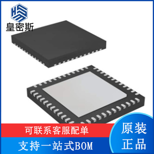 CDCM6208V1RGZR/2RGZR VQFN-48 时钟发生器/频率合成器 全新原装