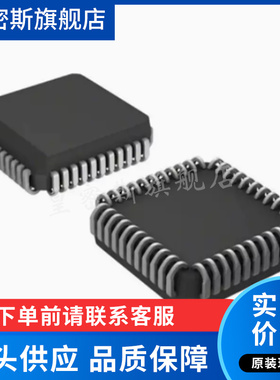 AD2S82ALPZ AD2S82AHPZ AD2S82AJP AD2S82AK封装PLCC-44 全新原装