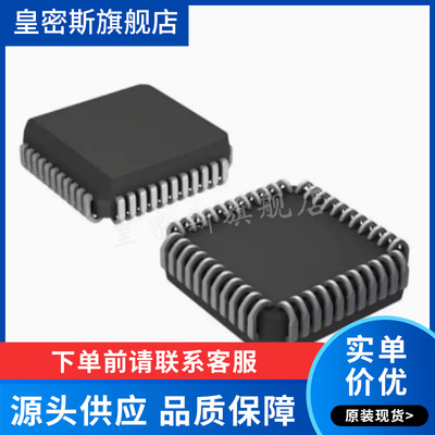 AD2S82ALPZ AD2S82AHPZ AD2S82AJP AD2S82AK封装PLCC-44 全新原装