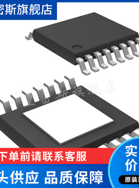 LTC3412EFE#TRPBF LT3412 贴片TSSOP16 DC-DC开关稳压器 全新原装