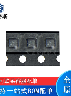 全新原装 TUSB321AIRWBR TUSB321AI 丝印：7A X2QFN12 端口控制器