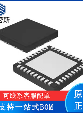 AFE4400RHAT『IC AFE 1 CHAN 22BIT 40VQFN』全新原装