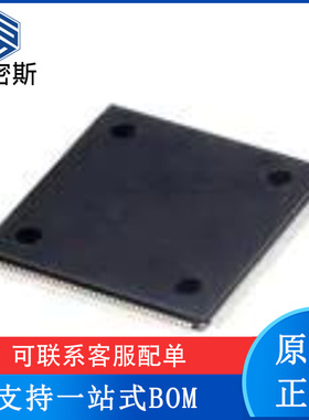 AM1705DPTPA3 封装HLQFP-176 单片机芯片 全新原装