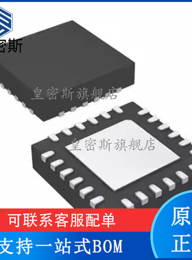 HMC566LP4E［IC AMP GP 28GHZ-36GHZ 24-VFQFN ］全新原装