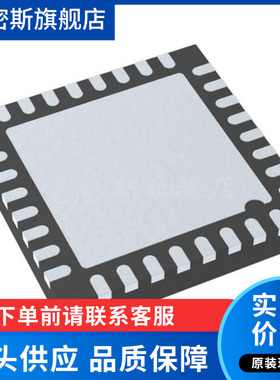 ADV7280KCPZ LFCSP-32 视频接口芯片 全新正品