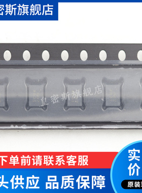 ADCMP573BCPZ ADCMP573BCP ADCMP573 LQFP16  GOZ 全新原装