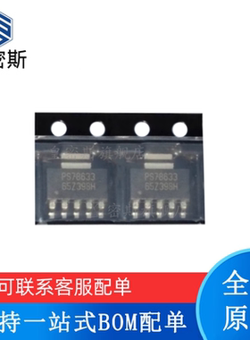 TPS78633/78630/78628/78625/78618/78601/73801/73734/73733DCQR