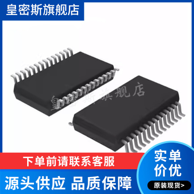 LTC1068-25IG#PBF 封装SSOP-28 丝印LTC1068-25IG 全新原装