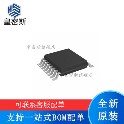 XMC1100T016X0064ABXUMA1 微控制器 封装TSSOP-16 全新原装