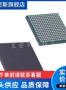 S5P4418XC0-LA40 S5P4418XC0 主控芯片BGA 全新原装