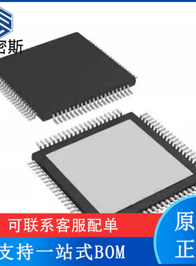 ADS5270 5271 5272 5273 IPFP 模数转换器 转换器 全新原装