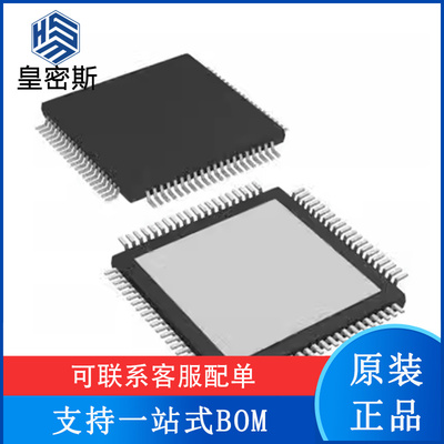 ADS5270 5271 5272 5273 IPFP 模数转换器 转换器 全新原装