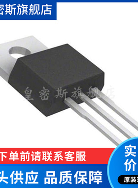 FDP26N40 TO-220 MOS场效应管 400V 26A 全新原装