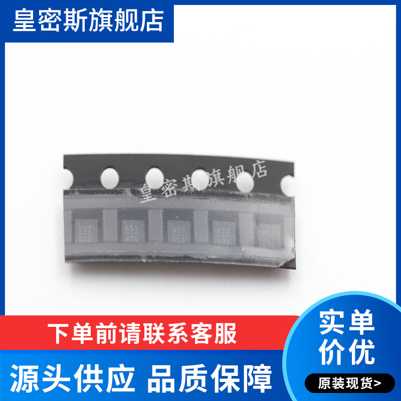 HMC788LP2E HMC788ALP2E HMC788ALP2ETR 788A QFN6 全新原装