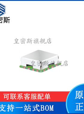 JCIR-152H+ JCIR-25+ JCIR-4MH+ 混频器 全新原装