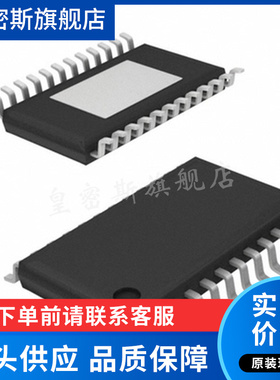LT8390AHFE LT8390AIFE LT8390AEFE 28-TSSOP  电源管理芯片