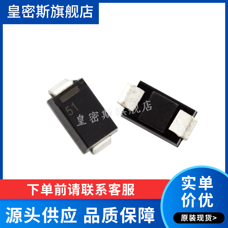 全新原装正品
