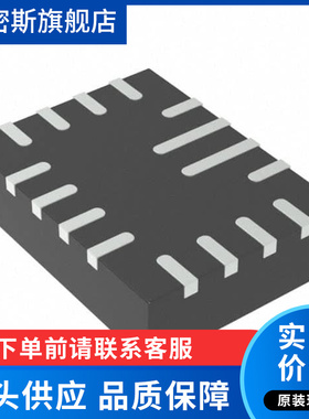MPQ4430GL-Z MPQ4430GL MPQ4430 QFN-16 MPS 稳压芯片 全新原装
