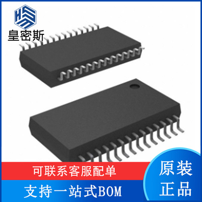 DAC8814 DAC8814IBDBR/IBDBT 封装SSOP28 数模转换器 全新原装