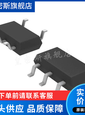 LTC1663CS5#TRPBF「IC DAC 10BIT V-OUT TSOT23-5」 全新原装