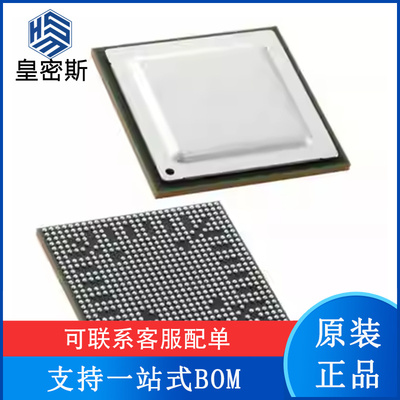 AM3871CCYE100 AM3871CCYE 封装FCBGA-684 全新原装