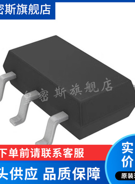 LTC6246IS6#TRMPBF 封装TSOT-23-6 运算放大器 全新原装