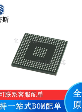 全新原装 ADC10D1000CIUT/NOPB 模数转换器 BGA-292