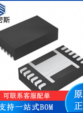 BQ27411DRZT-G1A BQ27411DRZT 封装VSON12 全新原装