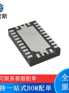 全新原装 CAVC8T245QRHLRQ1 丝印：WE245Q VQFN-24 转换-电压电平