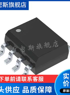 LTC1152IS8#PBF LTC1152IS8 运算放大器 贴片SOIC-8 全新原装