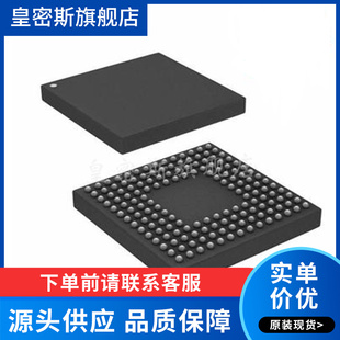AD9737 AD9737ABBCZ 封装BGA160 微控制器 全新原装