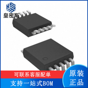 ADS8885IDGS ADS8885I 封装MSOP10 全新原装